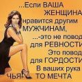 catvova