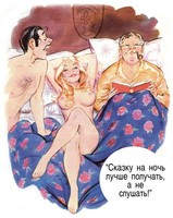   ""