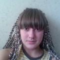 yana12