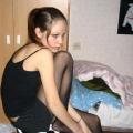 insestdo