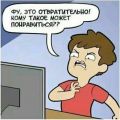 dimka84
